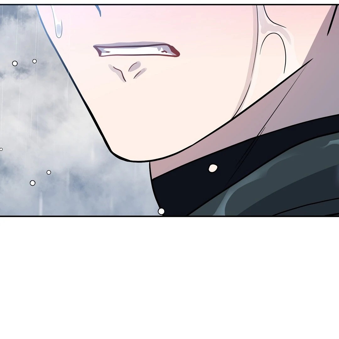 Nameless - Chapter 43 🔞 manhwa