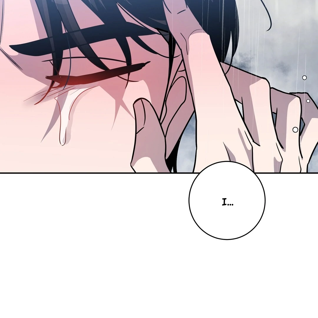 Nameless - Chapter 43 🔞 manhwa