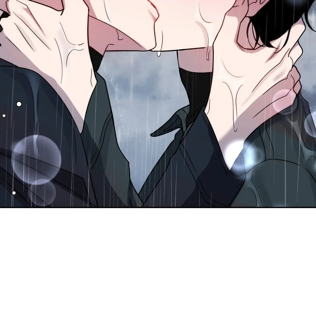 Nameless - Chapter 43 🔞 manhwa
