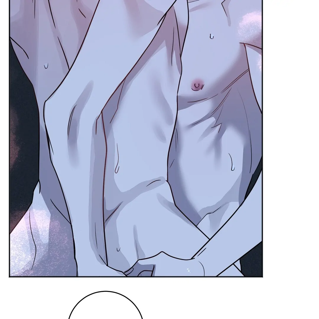 Nameless - Chapter 43 🔞 manhwa