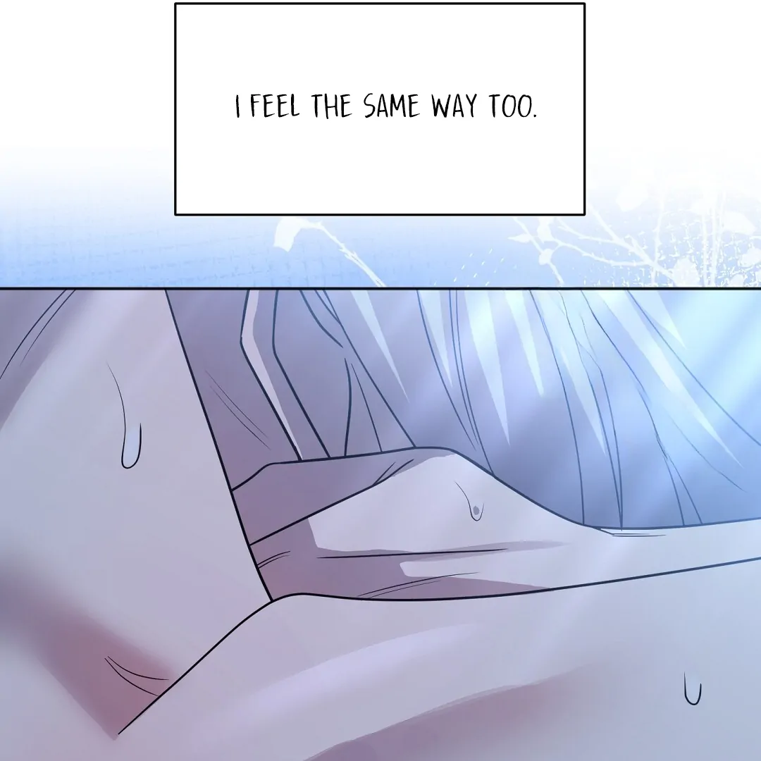 Nameless - Chapter 43 🔞 manhwa