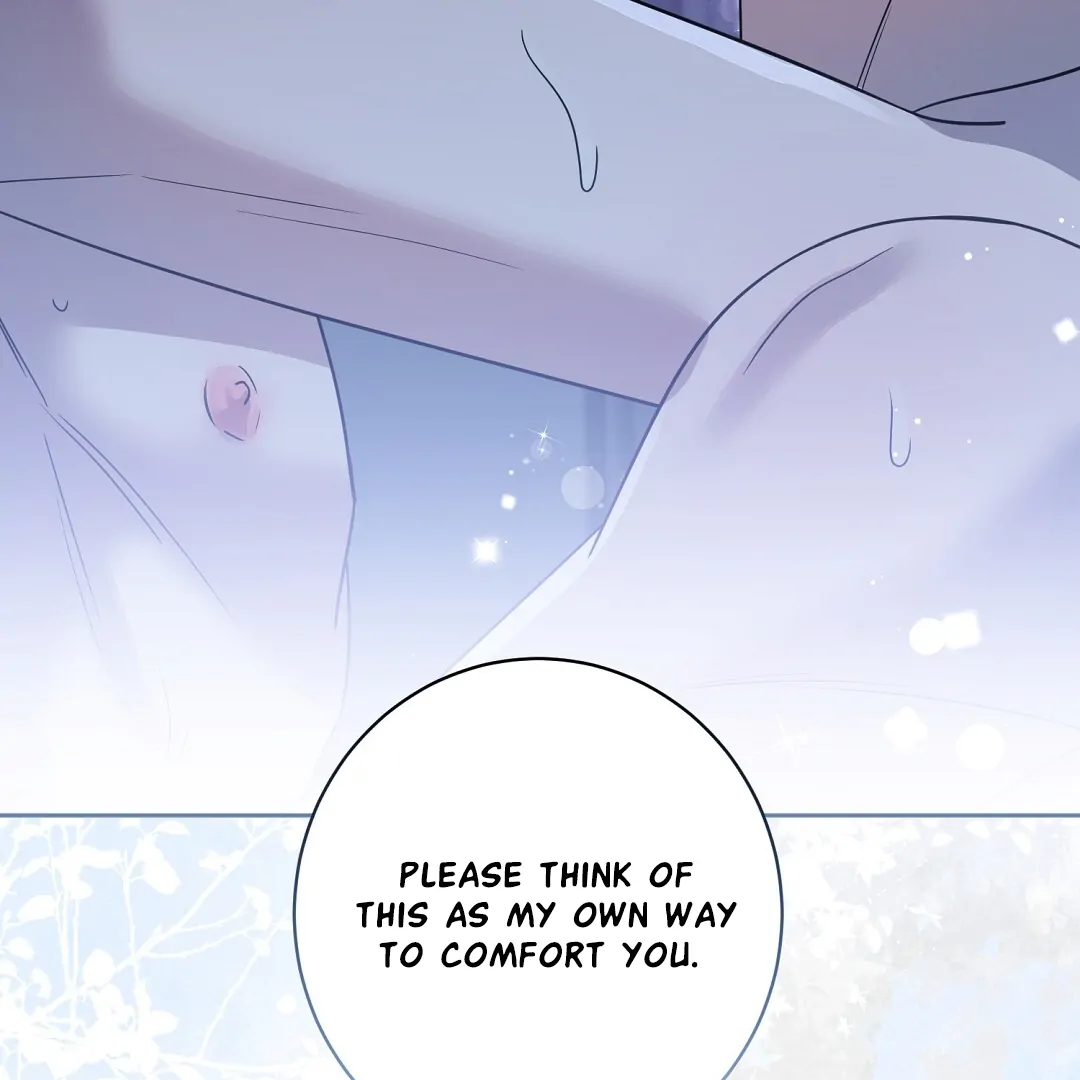 Nameless - Chapter 43 🔞 manhwa