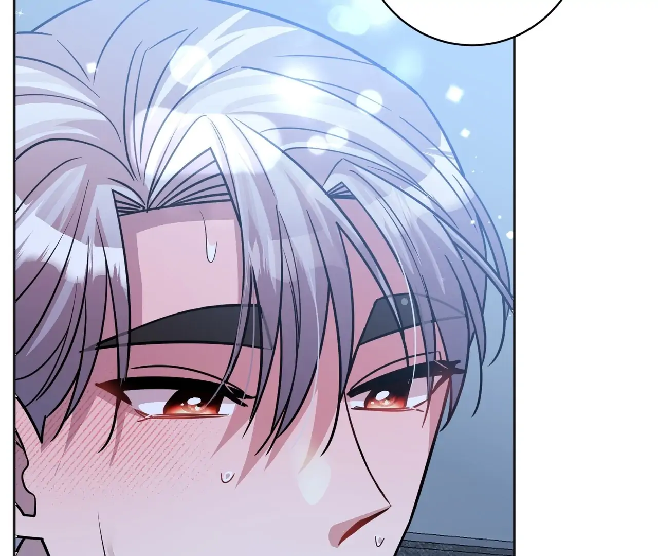 Nameless - Chapter 44 🔞 manhwa