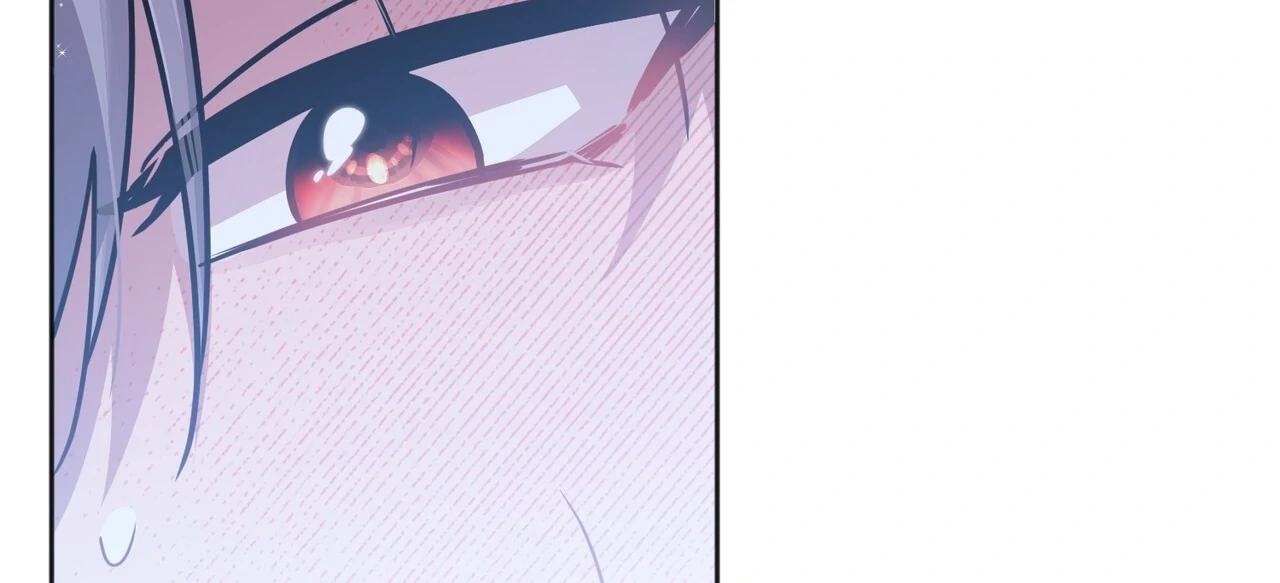 Nameless - Chapter 44 🔞 manhwa