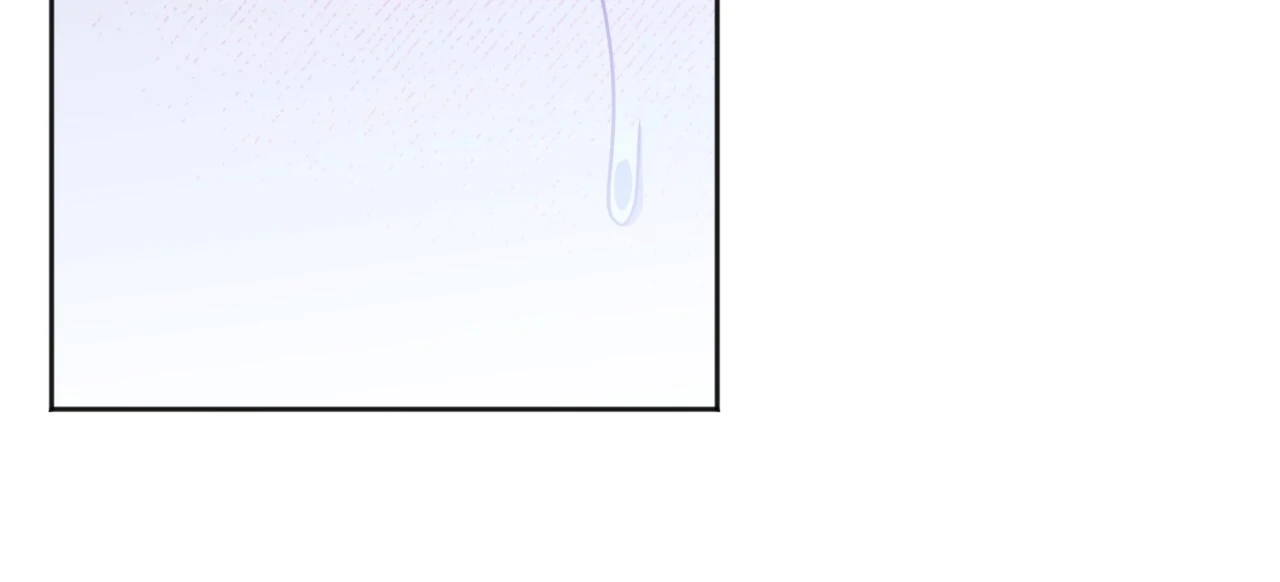 Nameless - Chapter 44 🔞 manhwa