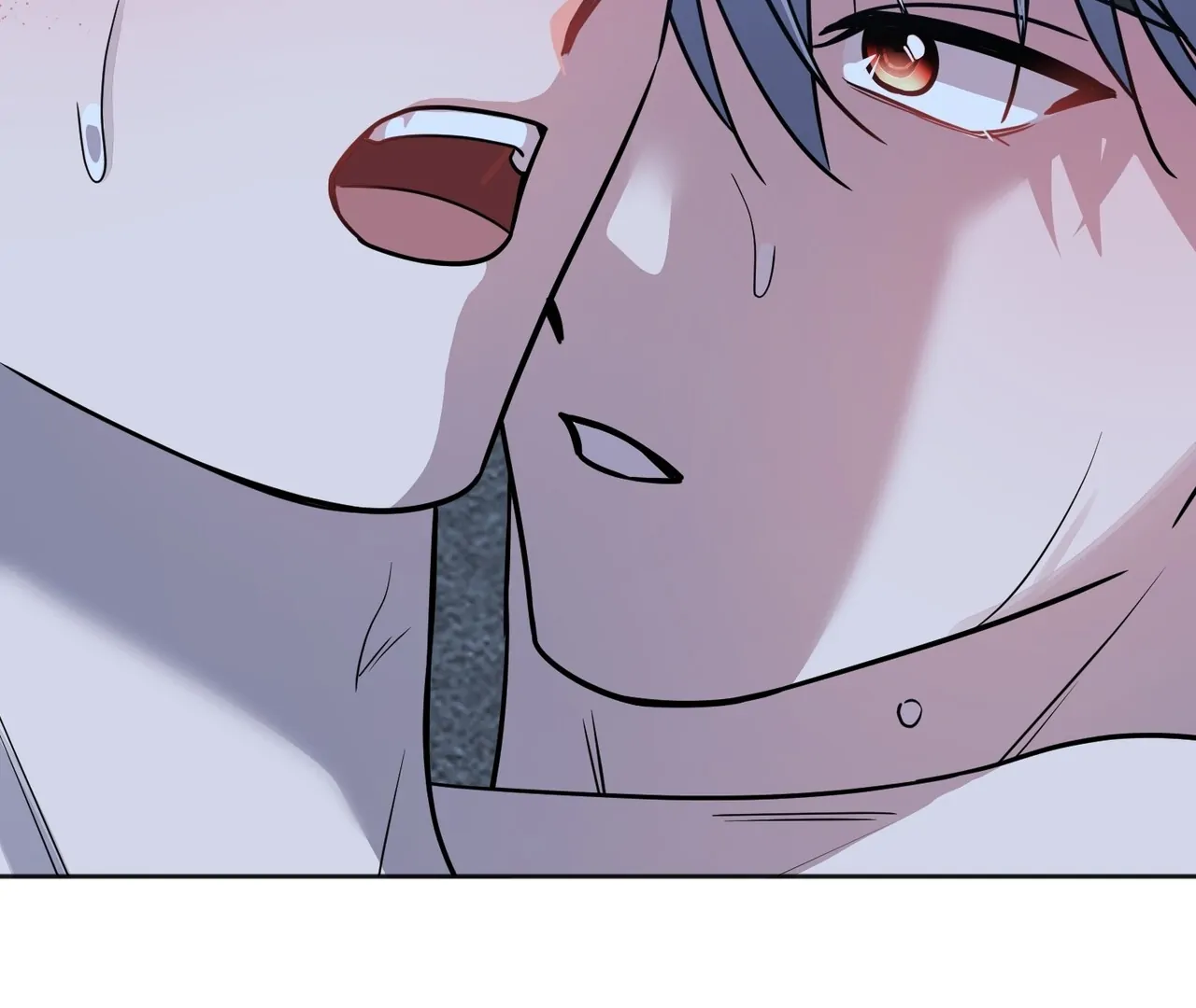 Nameless - Chapter 44 🔞 manhwa