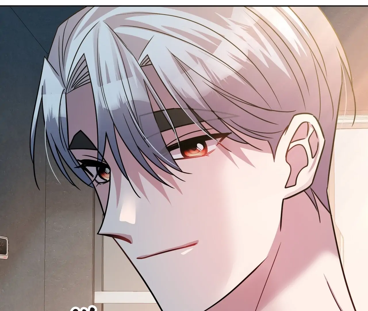 Nameless - Chapter 44 🔞 manhwa