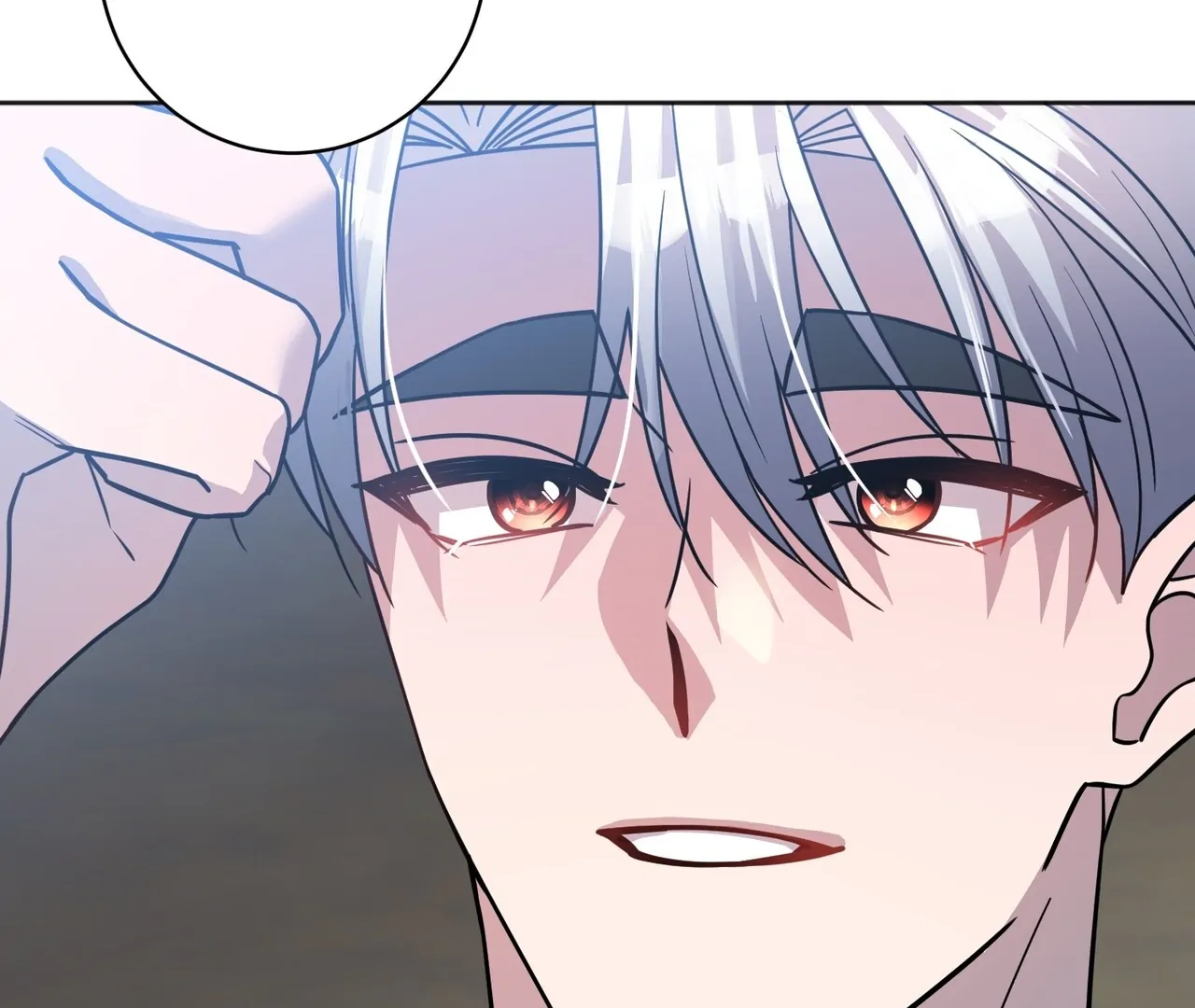 Nameless - Chapter 44 🔞 manhwa