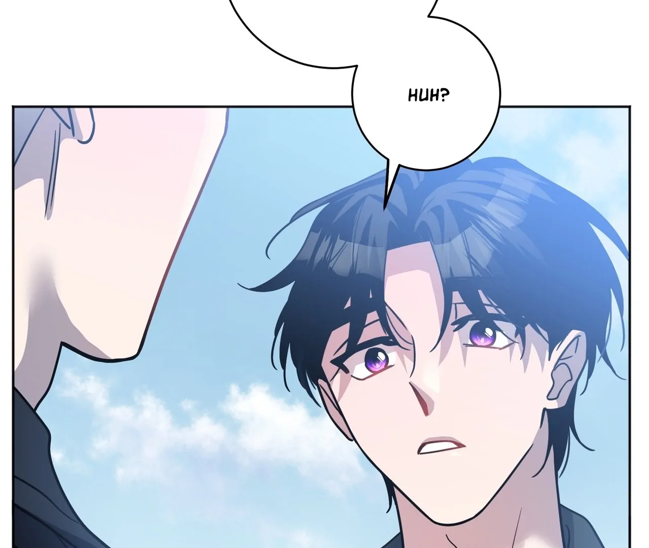 Nameless - Chapter 44 🔞 manhwa