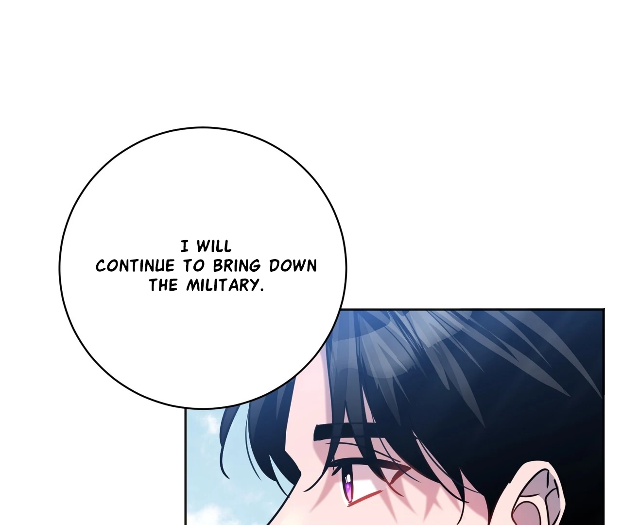 Nameless - Chapter 44 🔞 manhwa