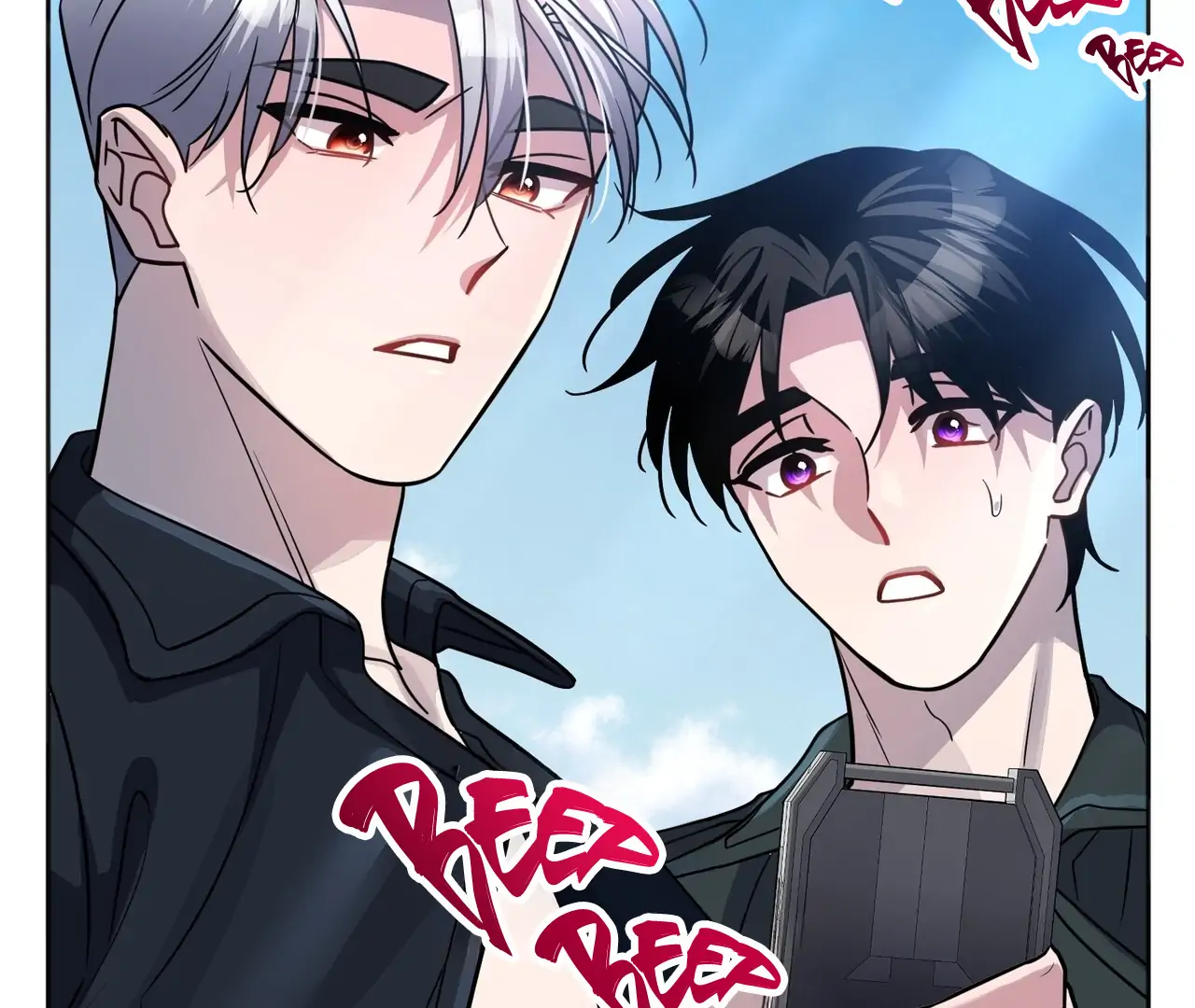 Nameless - Chapter 44 🔞 manhwa