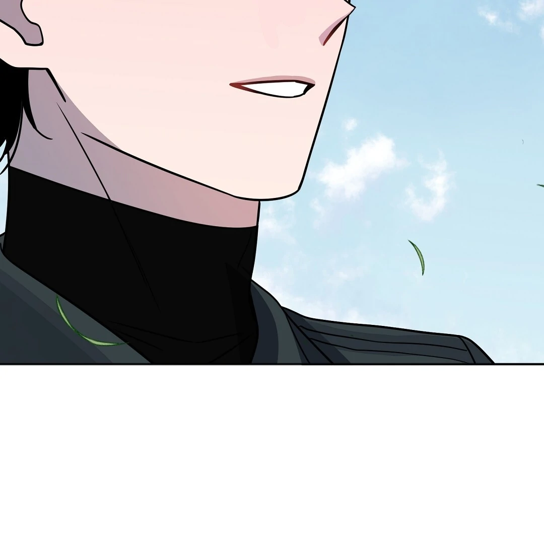 Nameless - Chapter 45 manhwa