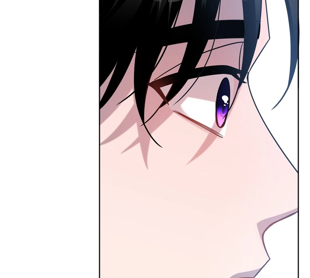 Nameless - Chapter 45 manhwa