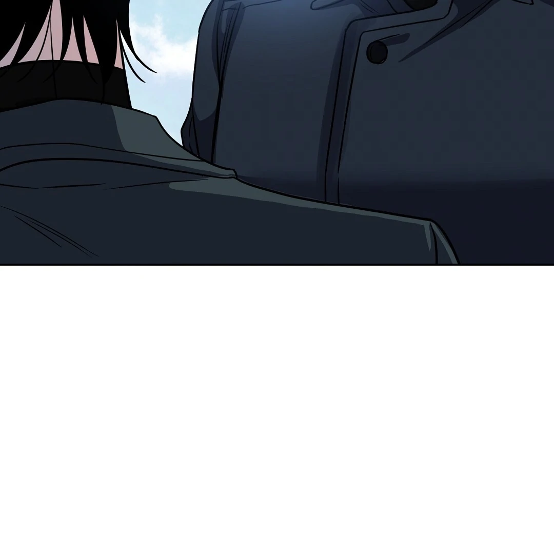 Nameless - Chapter 45 manhwa