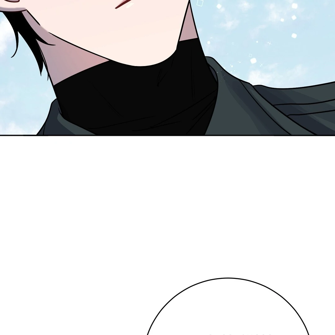 Nameless - Chapter 45 manhwa