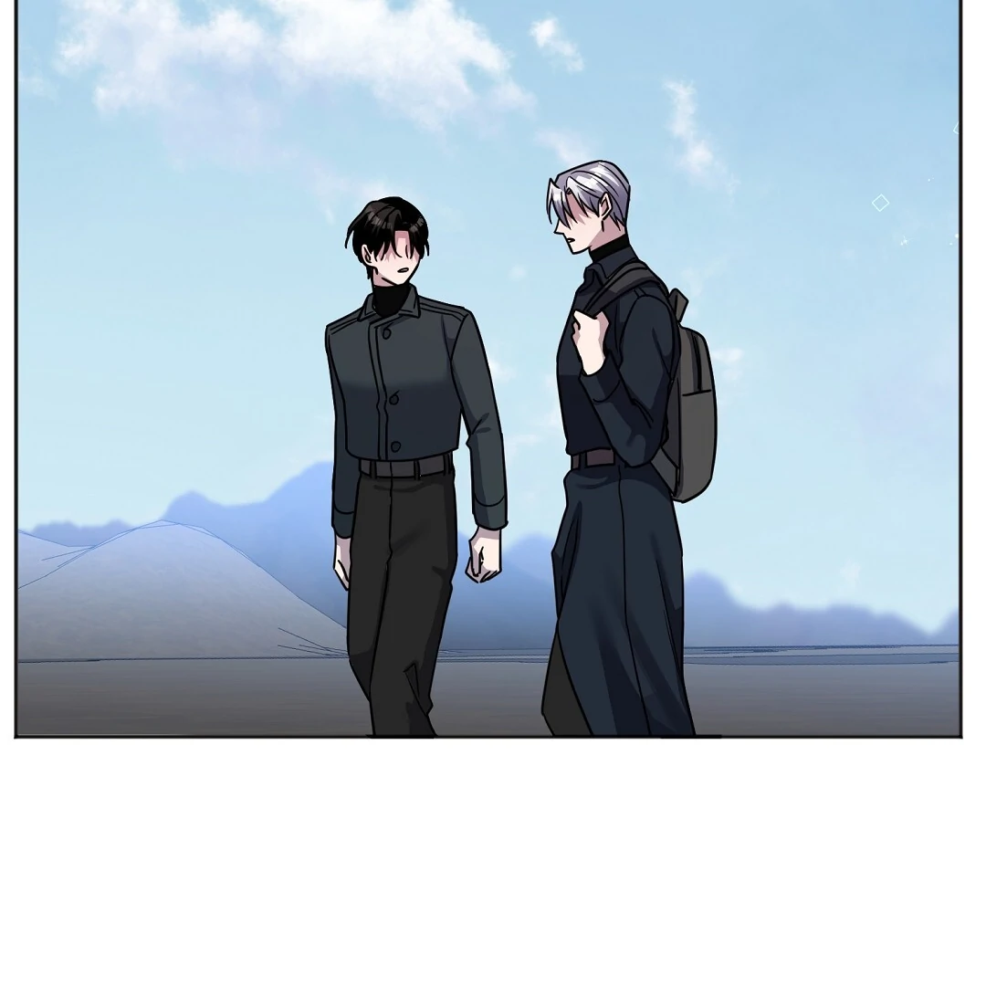 Nameless - Chapter 45 manhwa