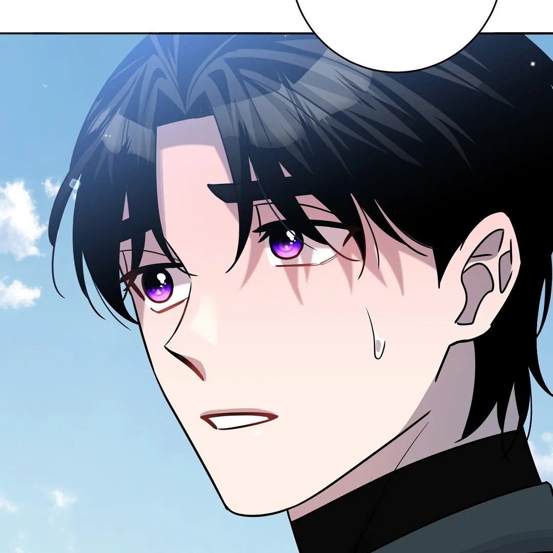 Nameless - Chapter 45 manhwa