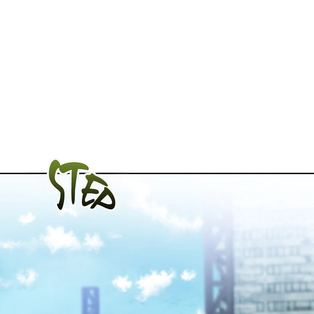 Nameless - Chapter 45 manhwa