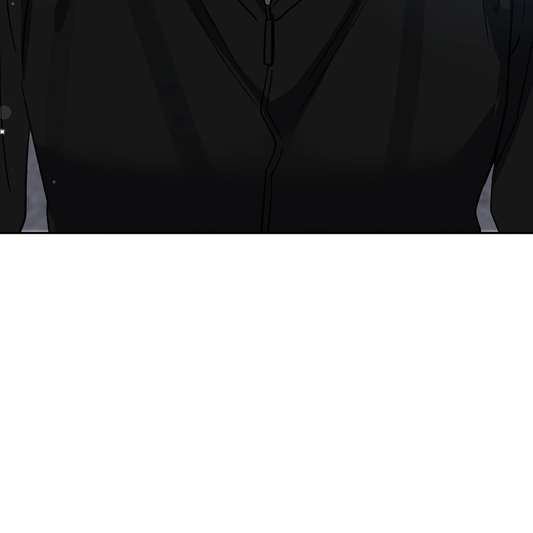 Nameless - Chapter 45 manhwa