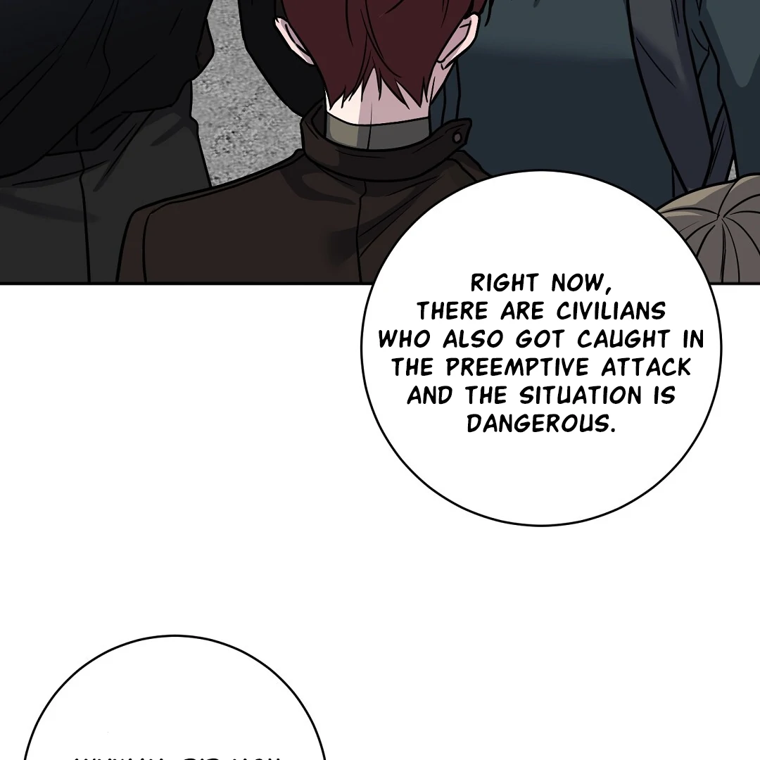 Nameless - Chapter 45 manhwa