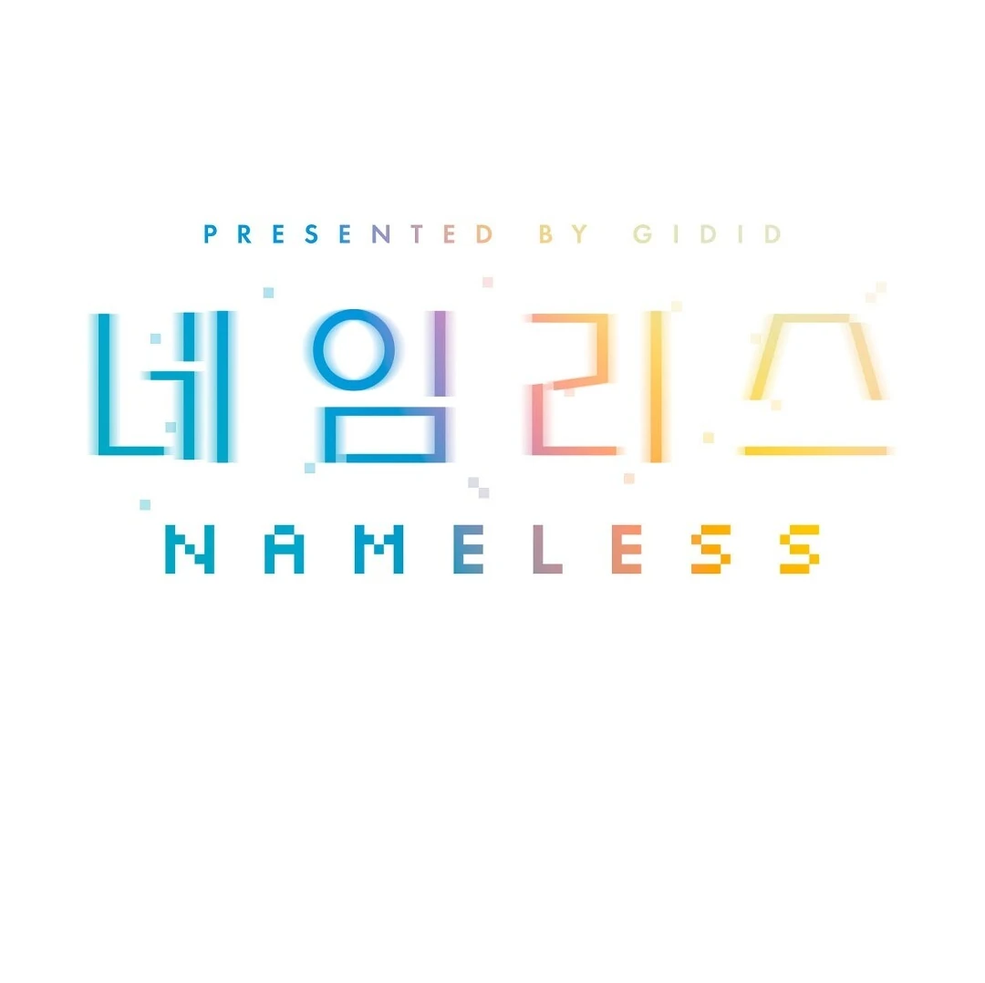 Nameless - Chapter 46 manhwa