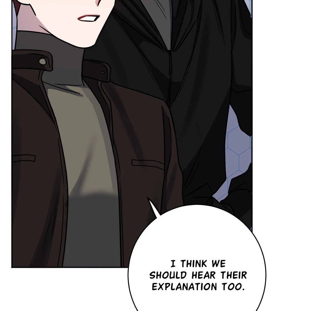 Nameless - Chapter 46 manhwa