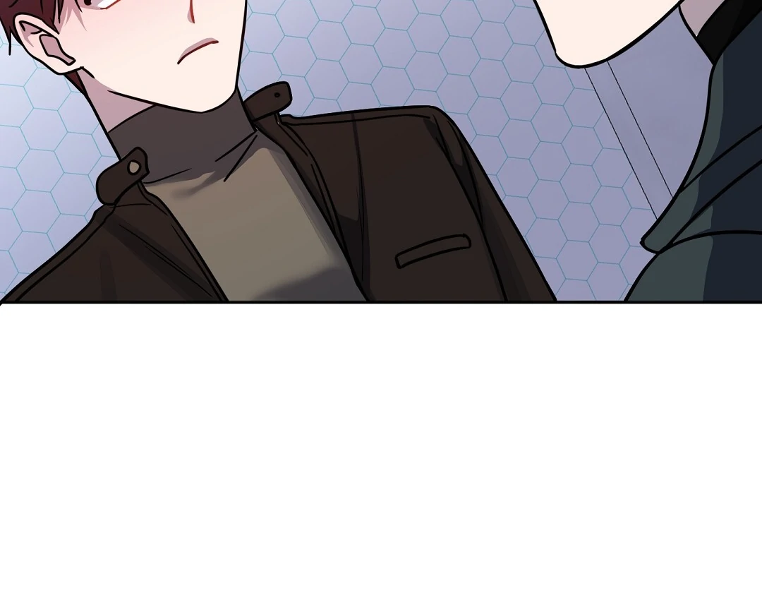 Nameless - Chapter 46 manhwa