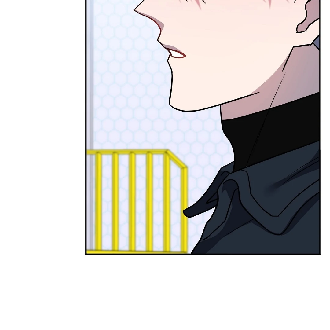 Nameless - Chapter 46 manhwa