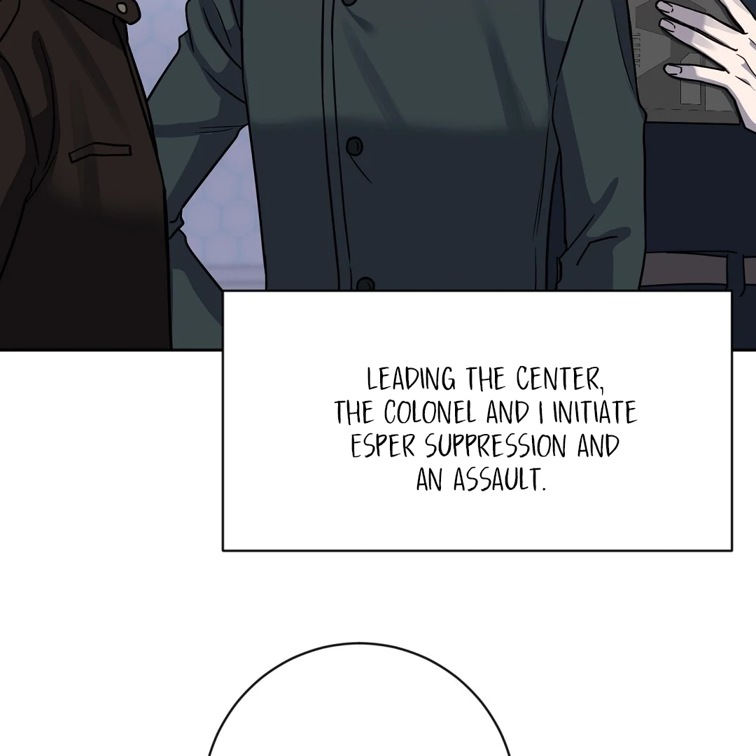 Nameless - Chapter 46 manhwa