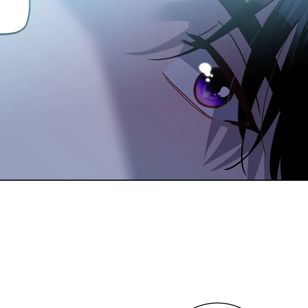 Nameless - Chapter 46 manhwa