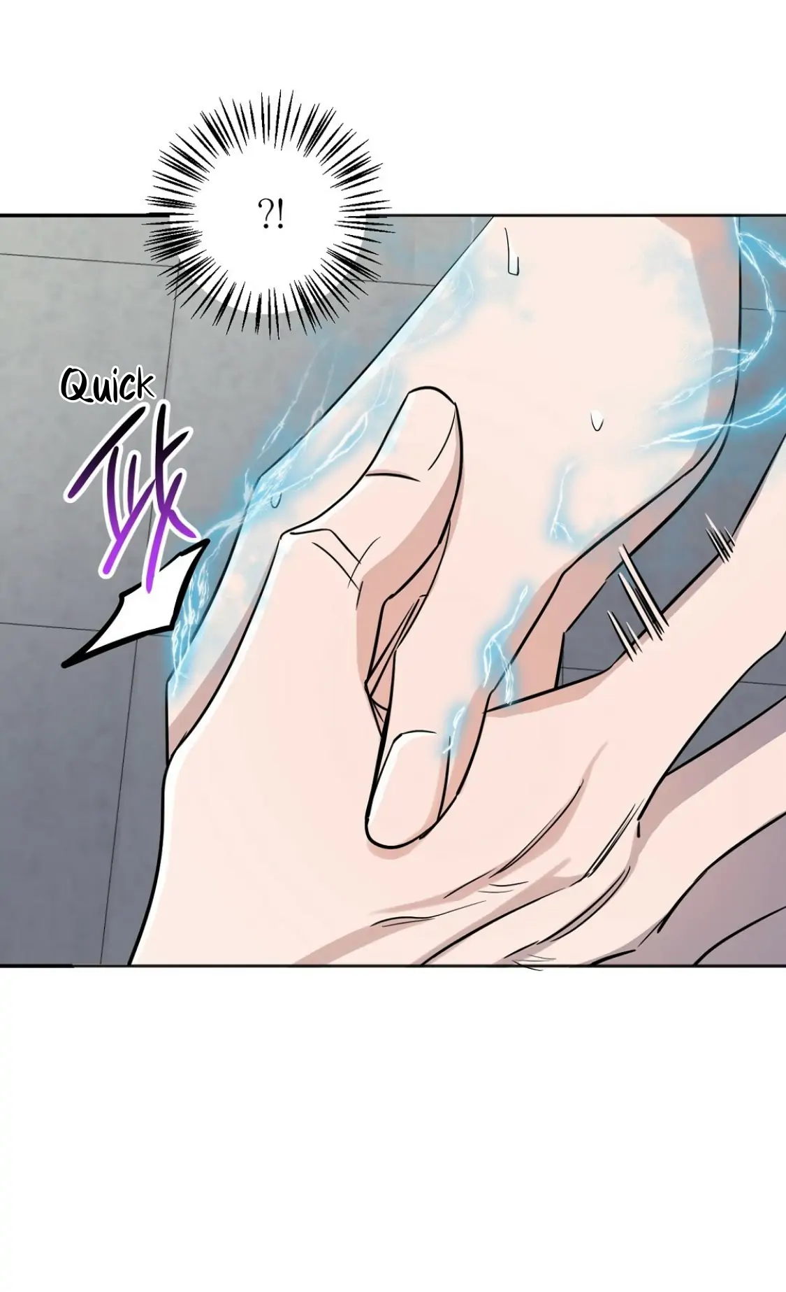 Nameless - Chapter 6 manhwa