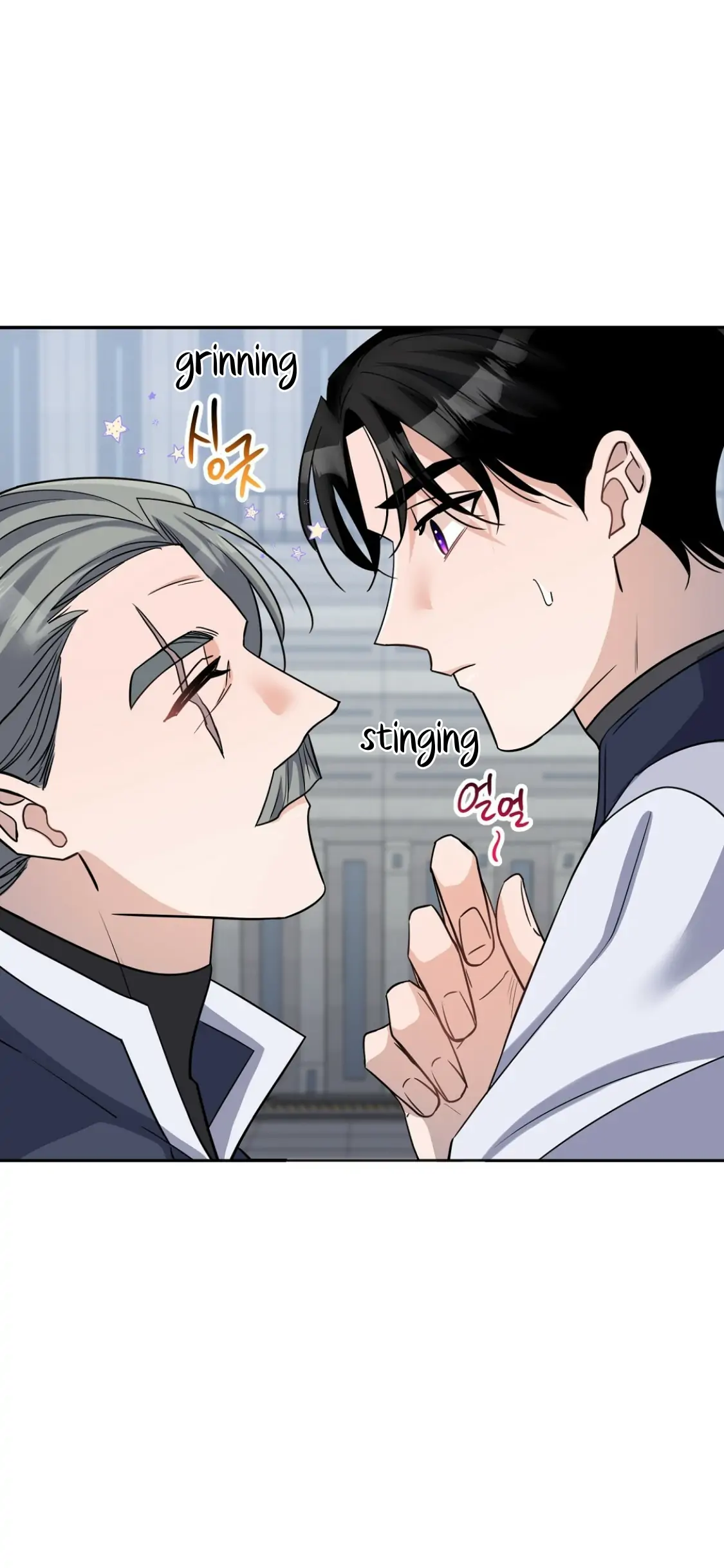 Nameless - Chapter 6 manhwa