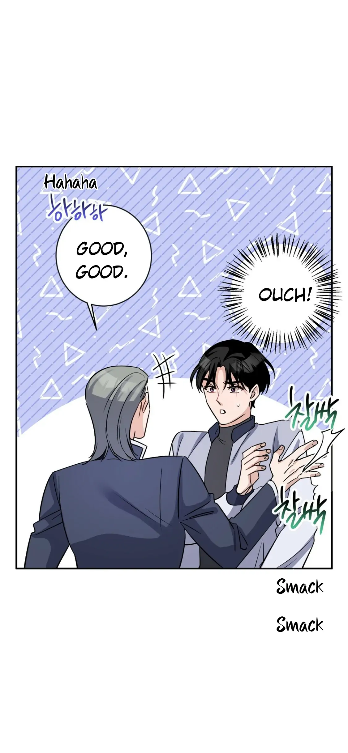 Nameless - Chapter 6 manhwa
