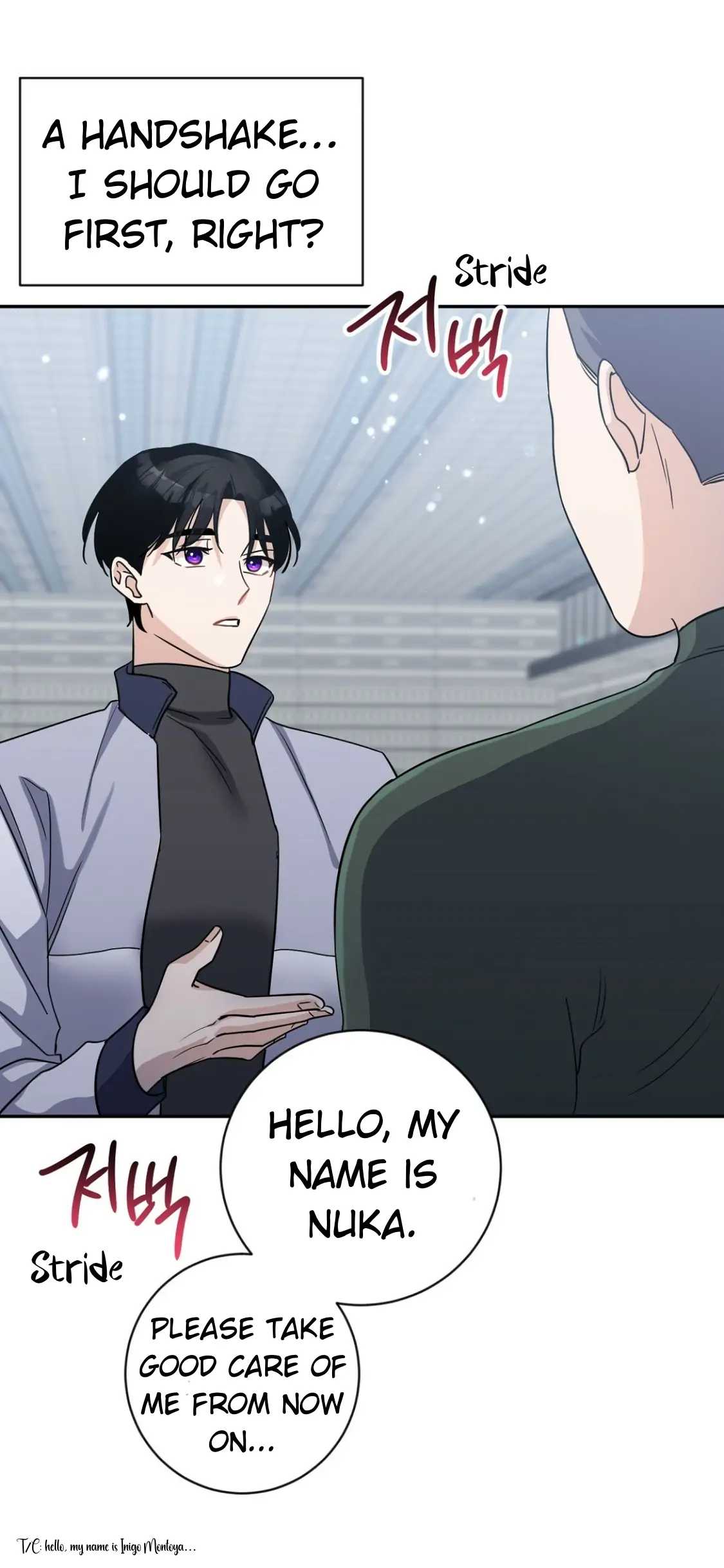 Nameless - Chapter 6 manhwa