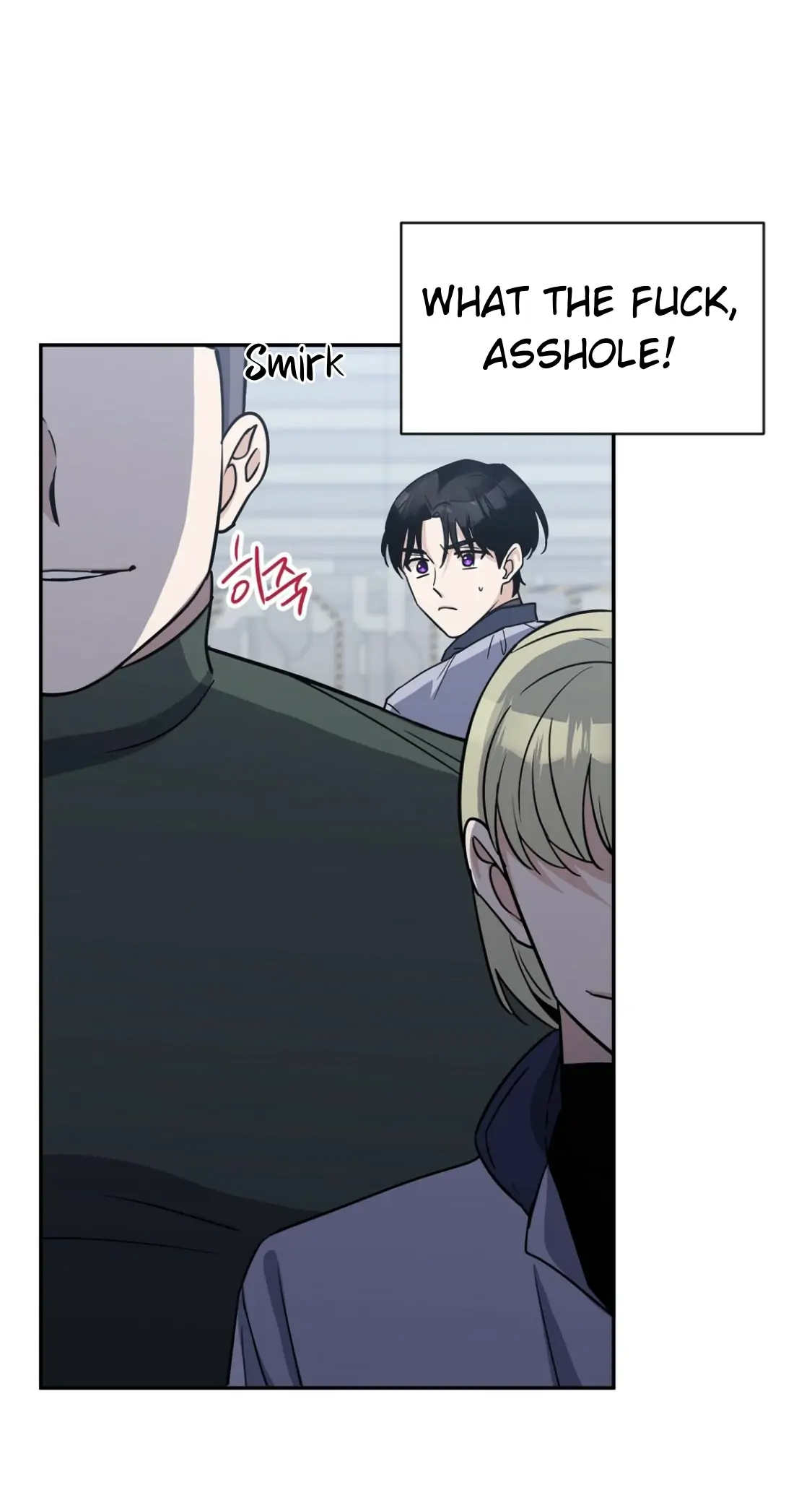 Nameless - Chapter 6 manhwa