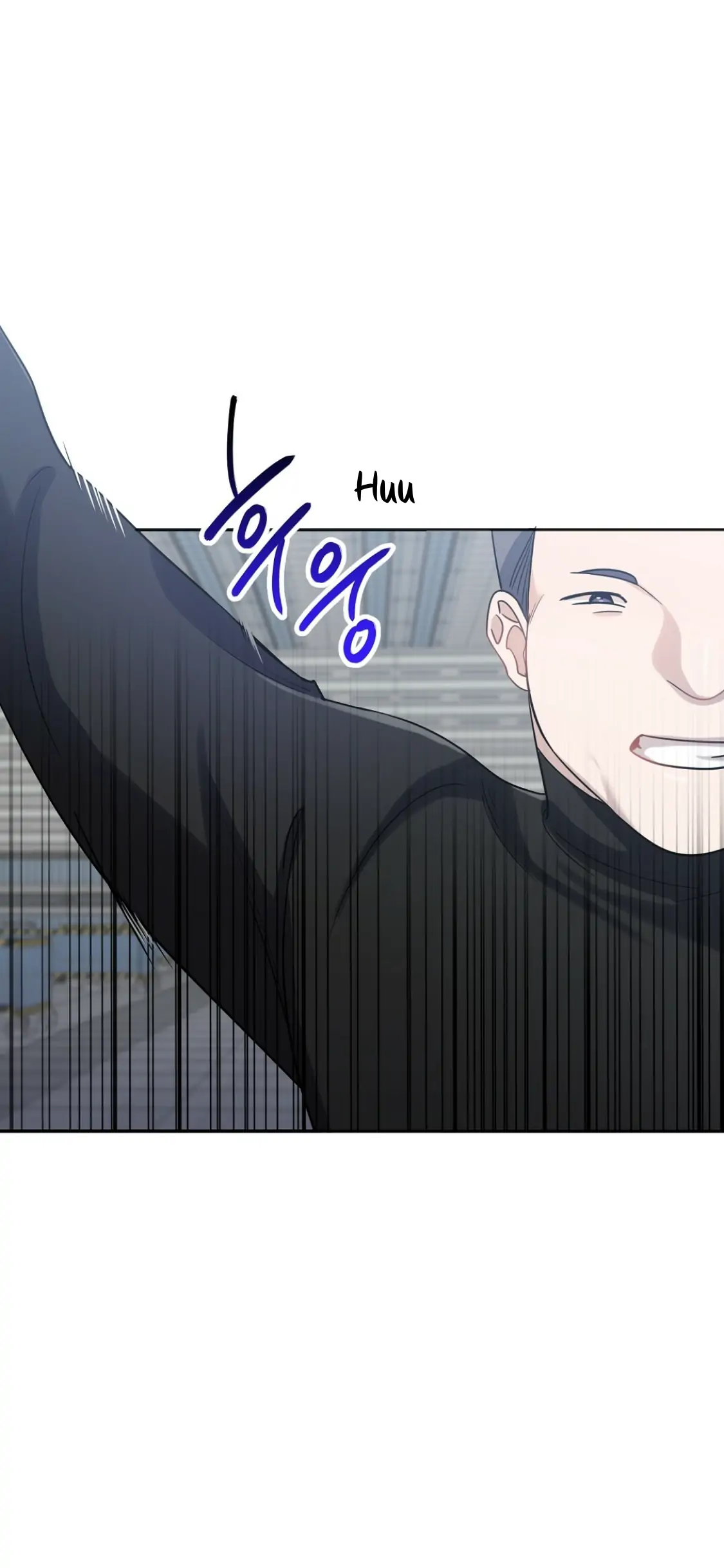 Nameless - Chapter 6 manhwa