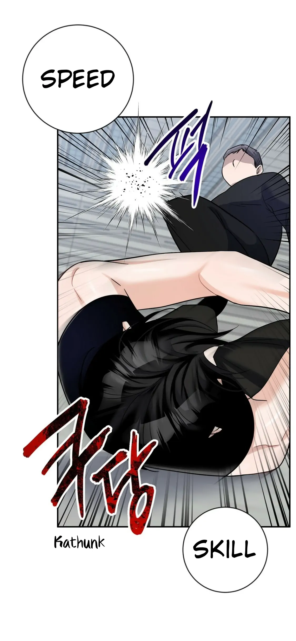 Nameless - Chapter 6 manhwa