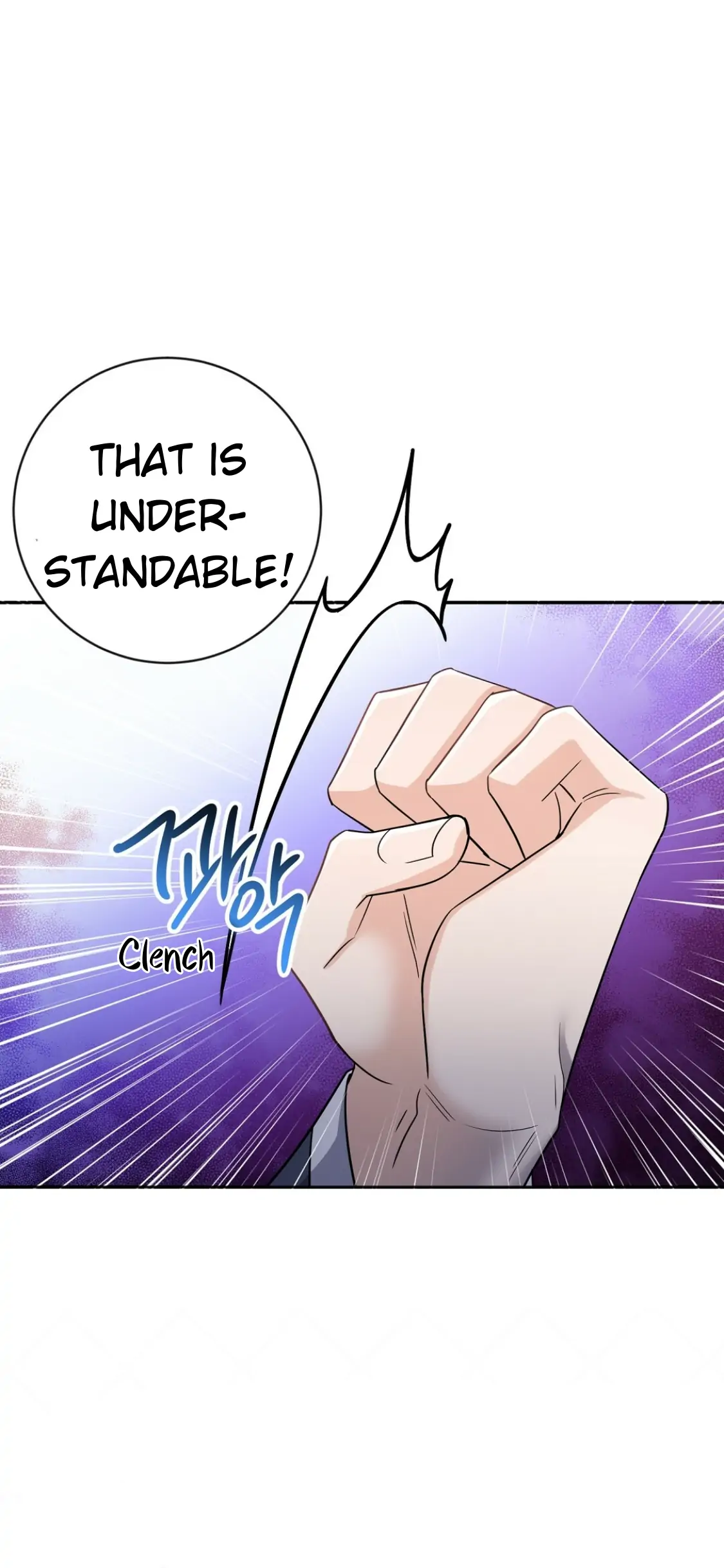 Nameless - Chapter 6 manhwa