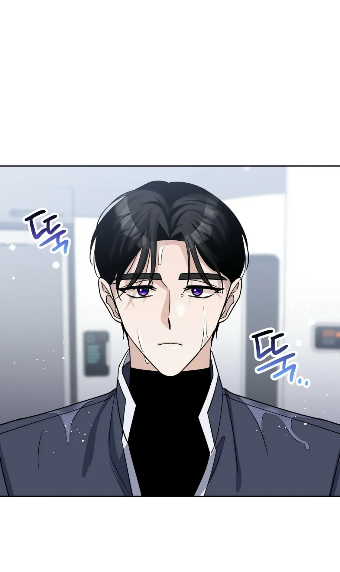 Nameless - Chapter 7 manhwa
