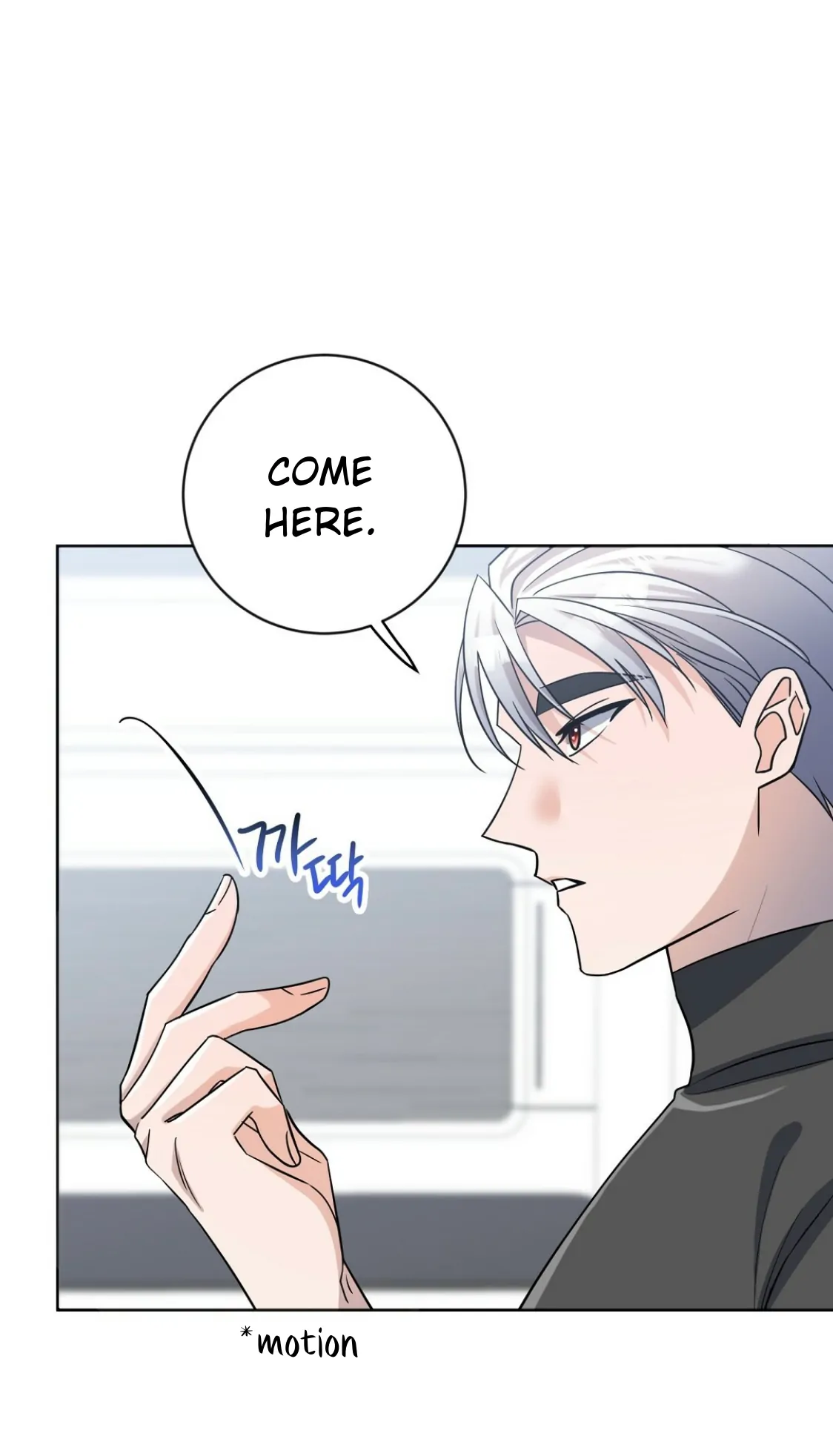 Nameless - Chapter 7 manhwa