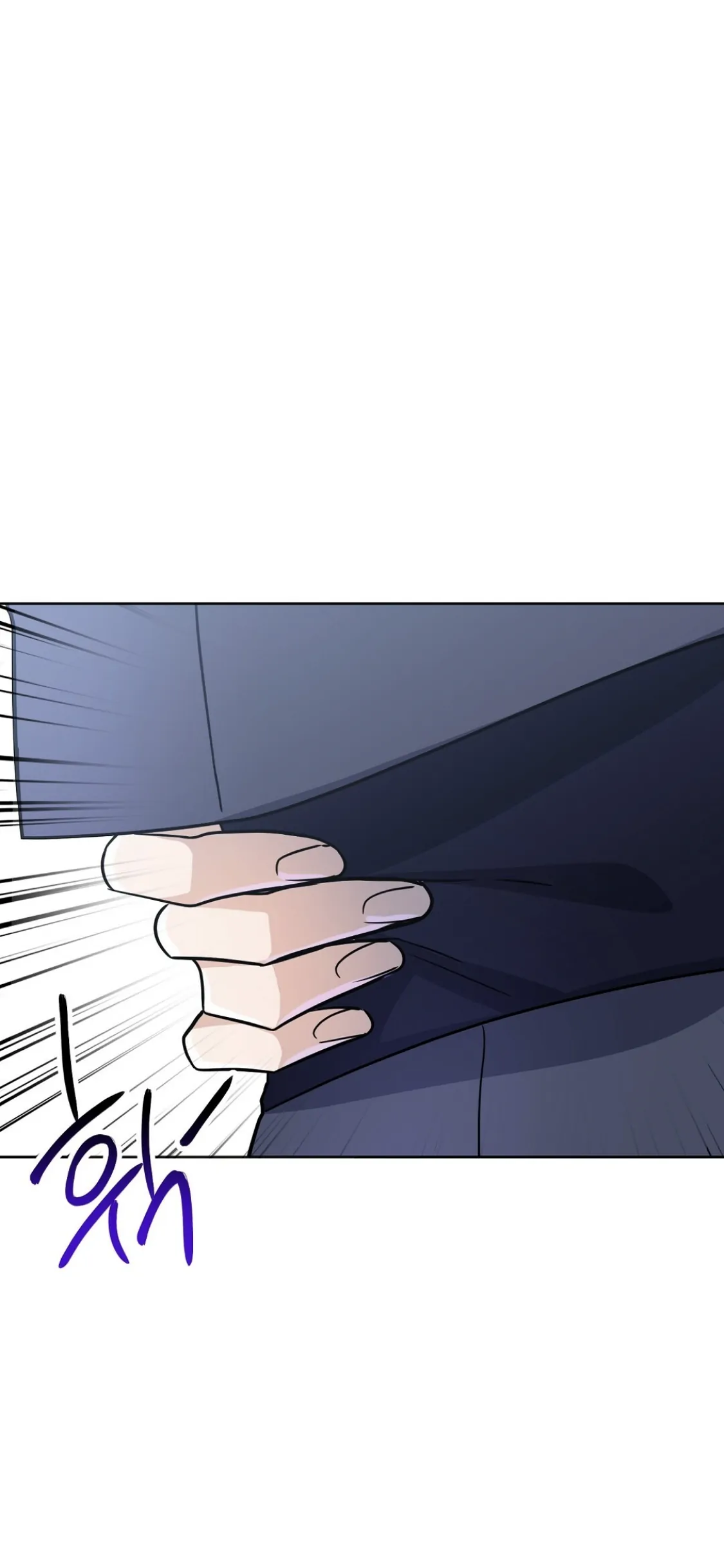 Nameless - Chapter 7 manhwa
