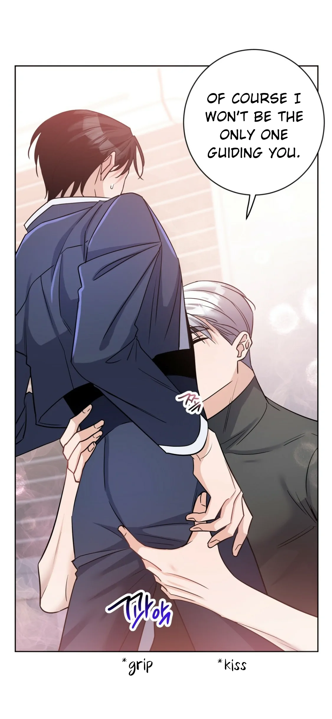 Nameless - Chapter 7 manhwa