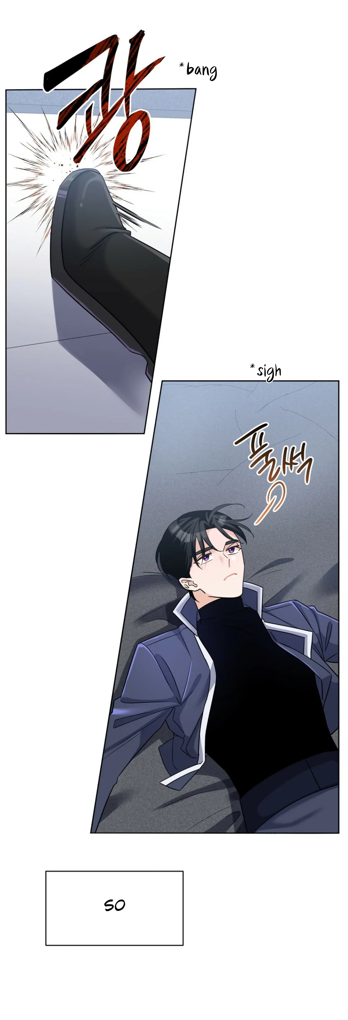 Nameless - Chapter 7 manhwa