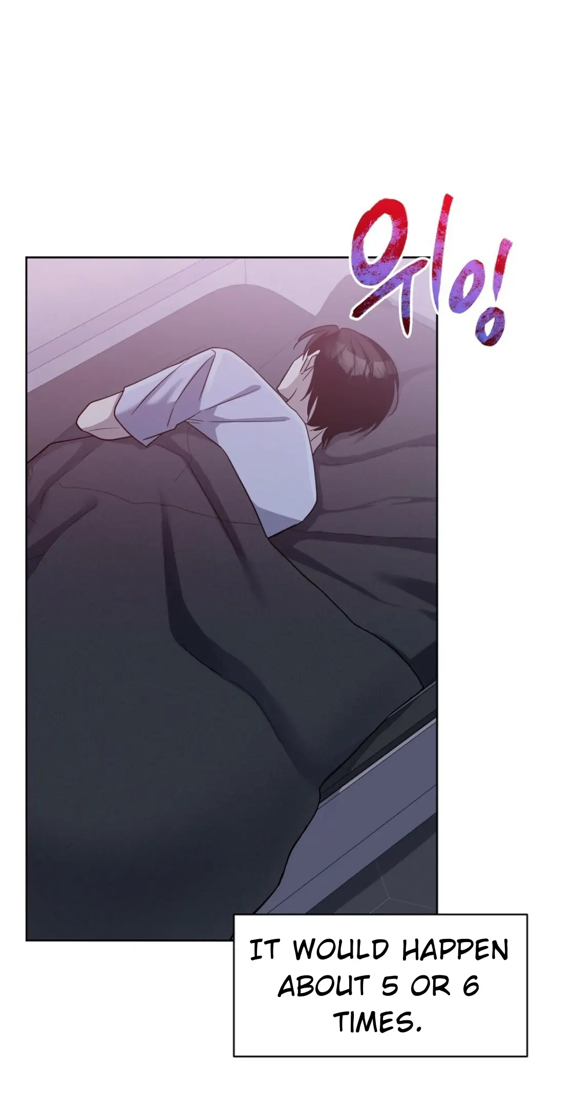 Nameless - Chapter 8 manhwa