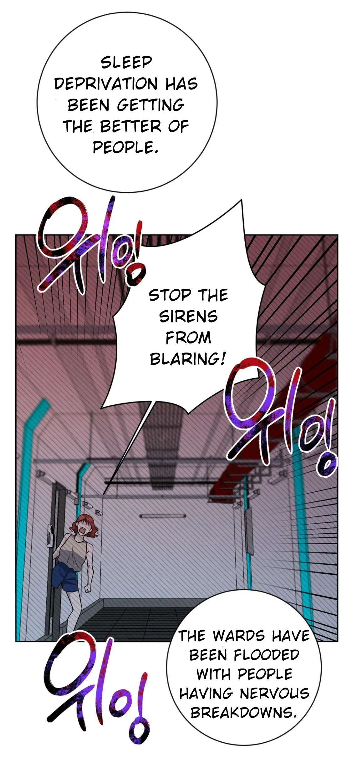 Nameless - Chapter 8 manhwa