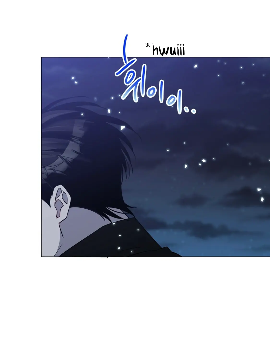 Nameless - Chapter 8 manhwa
