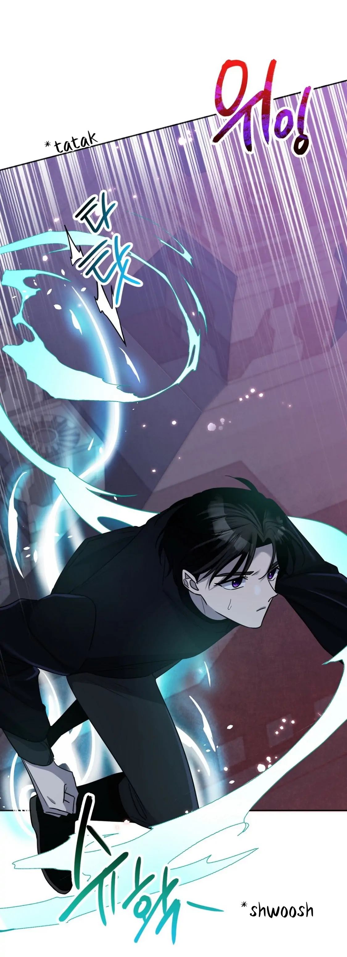 Nameless - Chapter 8 manhwa