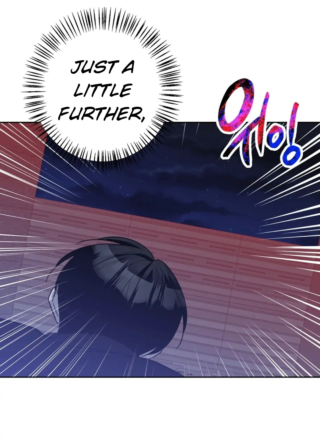 Nameless - Chapter 8 manhwa