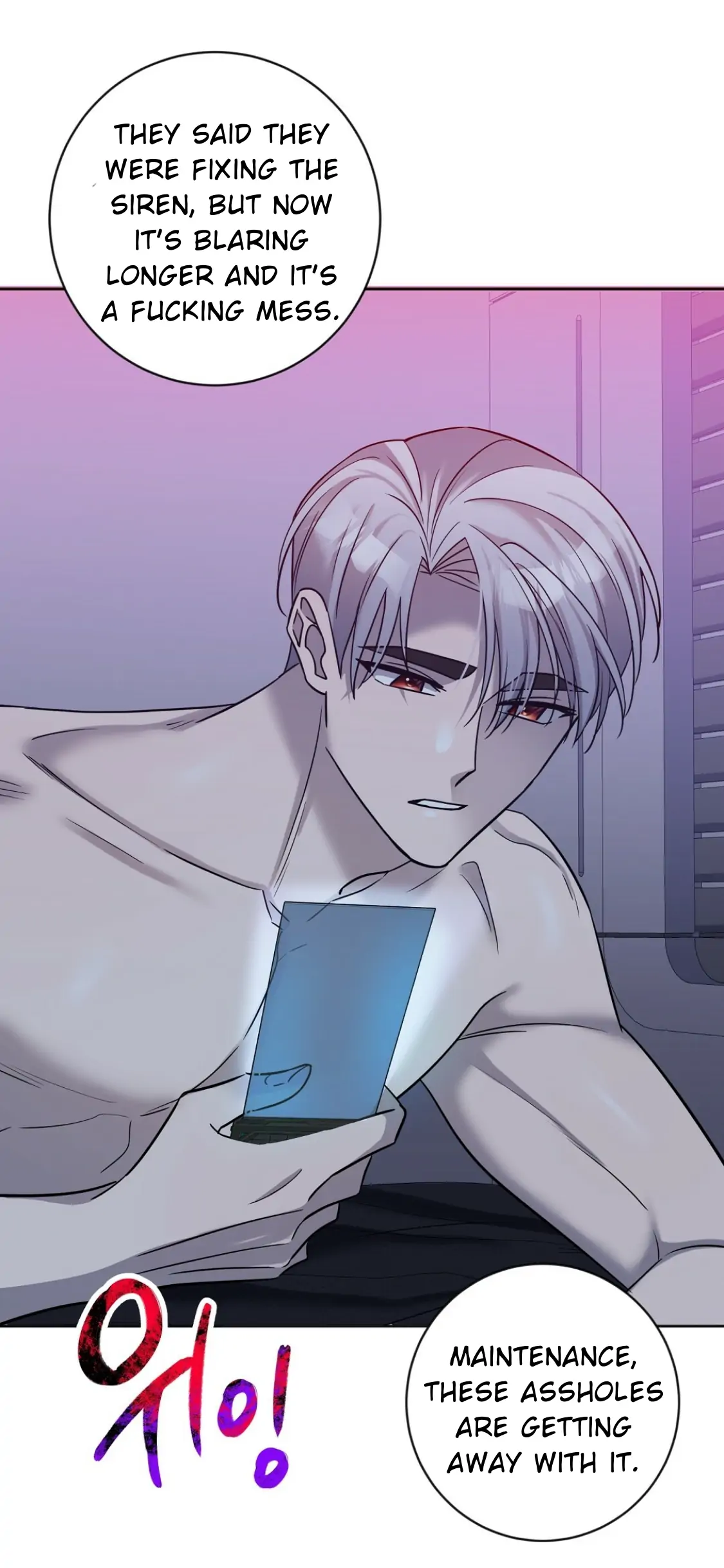 Nameless - Chapter 8 manhwa
