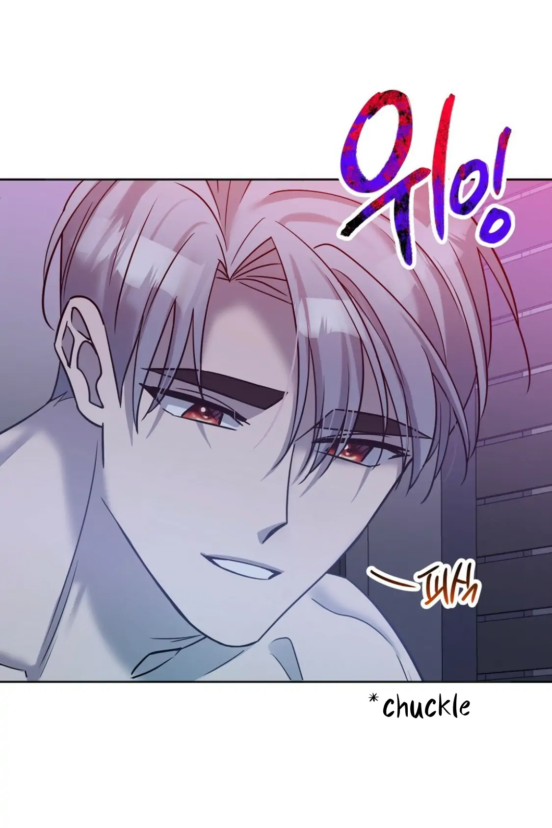 Nameless - Chapter 8 manhwa